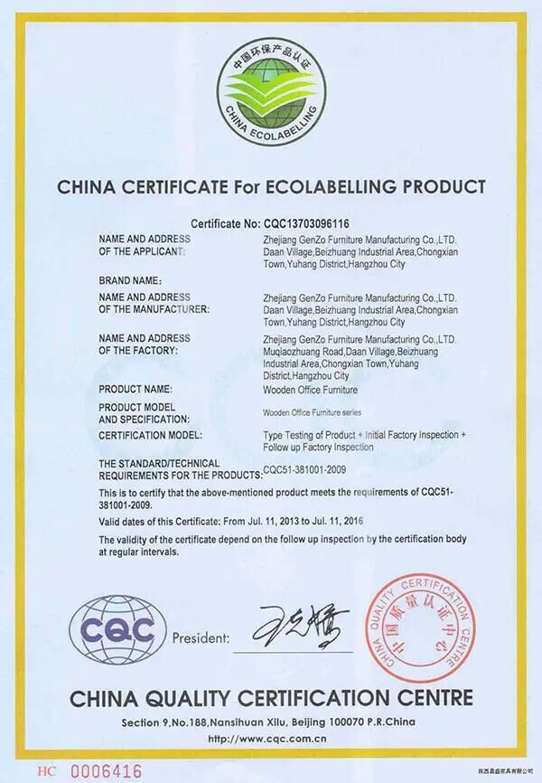 QQ20250925132632 QQ20250925132632