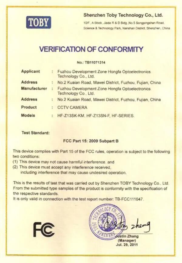 QQ20250925132641 QQ20250925132641